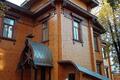 Офисная недвижимость Шумкина ул, д 16 стр 1, Москва