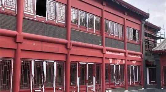 Офисная недвижимость МФК "Китайский деловой центр"/ Бизнес-центр "ПАРК ХУАМИН"