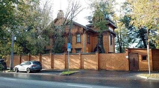 Офисная недвижимость Шумкина ул, д 16 стр 1, Москва