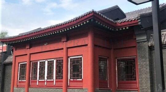 МФК "Китайский деловой центр"/ Бизнес-центр "ПАРК ХУАМИН" - Офисная недвижимость