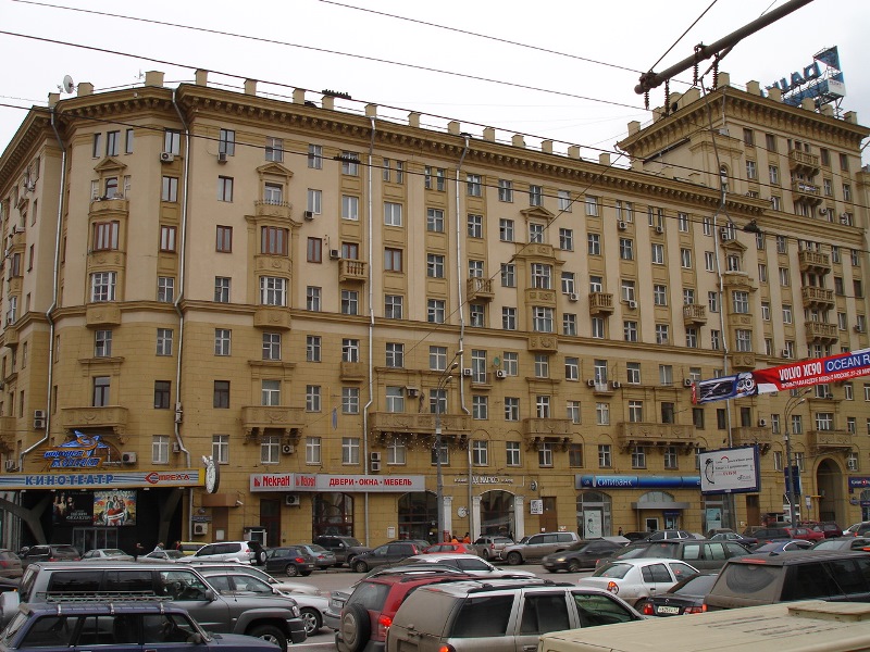 М смоленская. Москва, Смоленская-Сенная площадь, 23/25. Смоленская-Сенная пл., 23/25. Смоленская-Сенная площадь, дом 23/25. Смоленская-Сенная пл., д. 23/25.