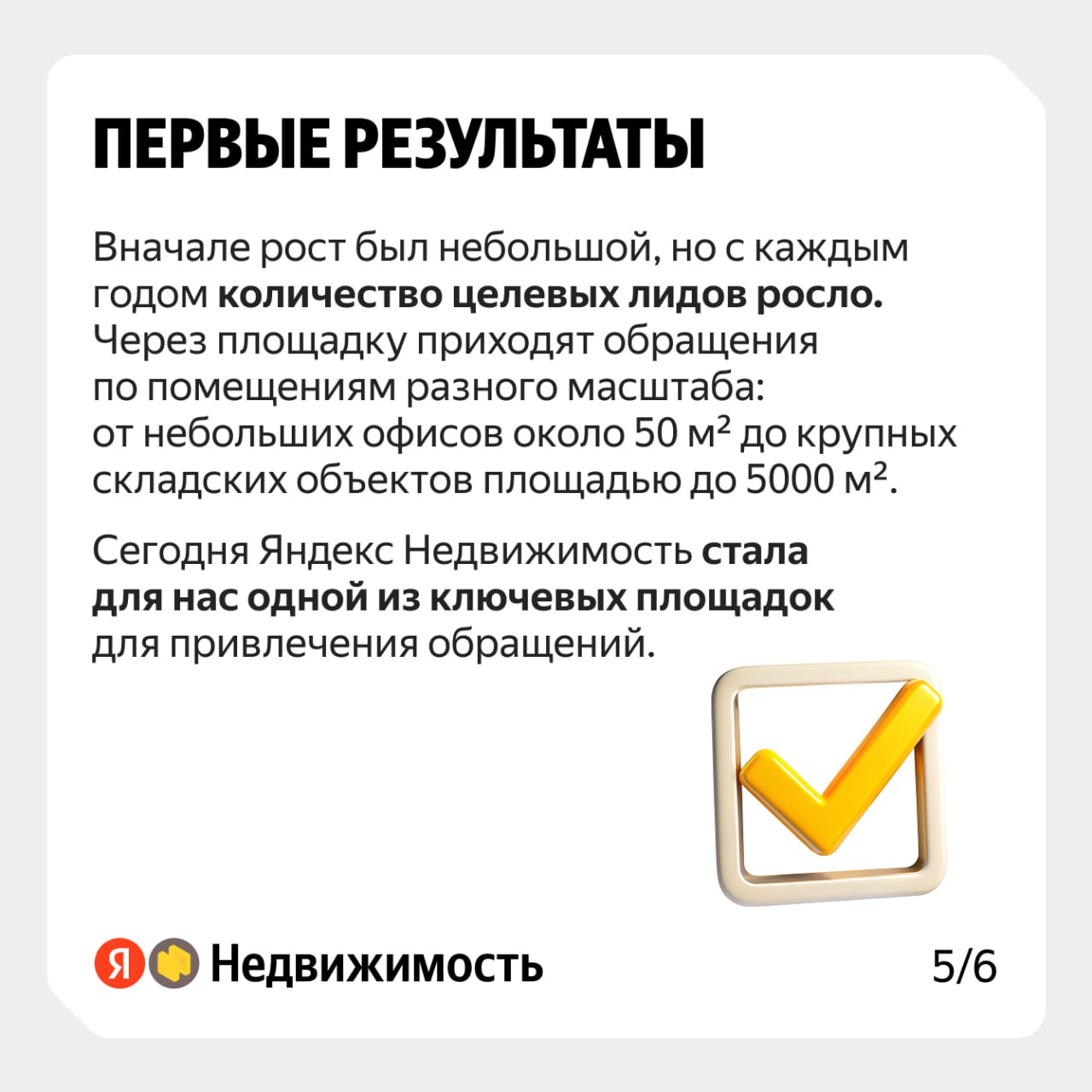 photo_2026-03-19_13-16-23 (2).jpg