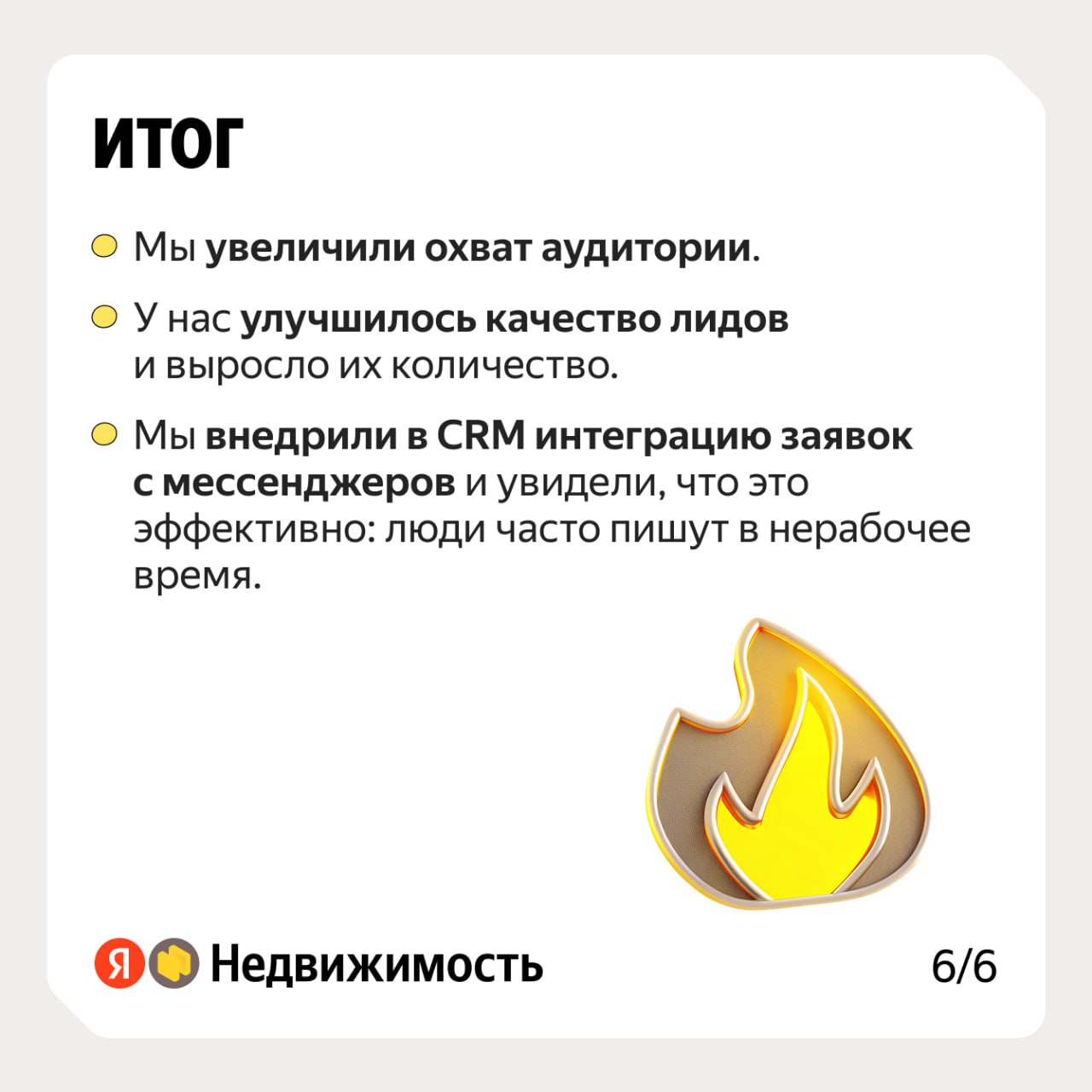 photo_2026-03-19_13-16-24.jpg photo_2026-03-19_13-16-24.jpg