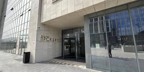 Прокшино, кор. 3.1