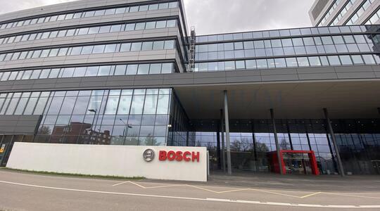 Бизнес-центр "BOSCH" - Офисная недвижимость