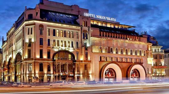 Hotel The St. Regis Moscow Nikolskaya - Офисная недвижимость