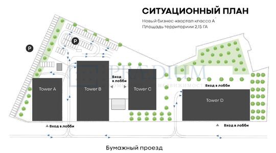 Бумажный проезд, д 19, стр 1,  стр 5, Москва - Офисная недвижимость