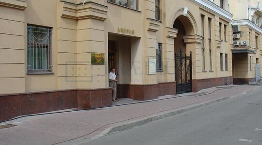 Бизнес-центр "Амероп" - Офисная недвижимость