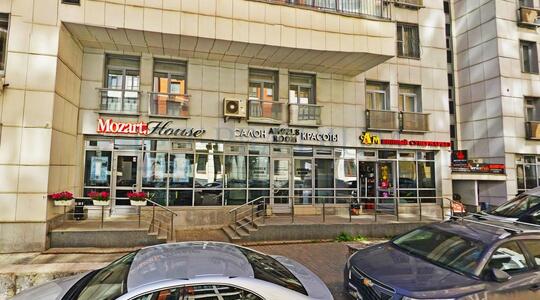 Весковский пер, д 3, Москва - Офисная недвижимость