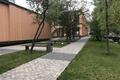 Бизнес-парк "Smart-park" - Офисная недвижимость