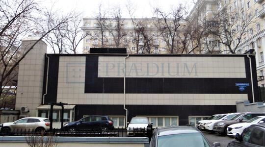 Офисная недвижимость Земляной Вал ул, д 50А стр 5, Москва