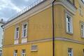 Вознесенский пер, д 11 стр 2, Москва - Офисная недвижимость