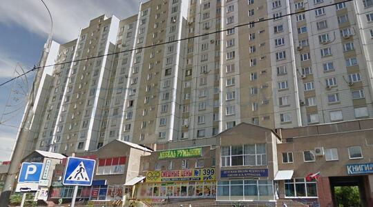 Адмирала Ушакова б-р, д 11, Москва - Офисная недвижимость