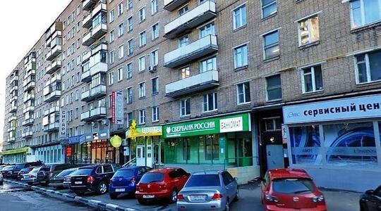 Серпуховский Вал ул, д 5, Москва - Офисная недвижимость
