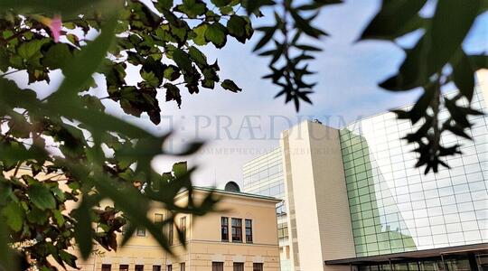 Деловой квартал "Красная Роза"/ Бизнес-центр "Демидов" - Офисная недвижимость