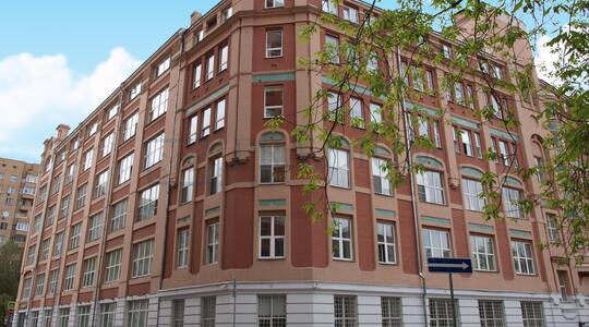 Офисная недвижимость Бизнес-центр "Новослободский"