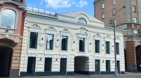 Долгоруковская ул, д 32, Москва - Офисная недвижимость