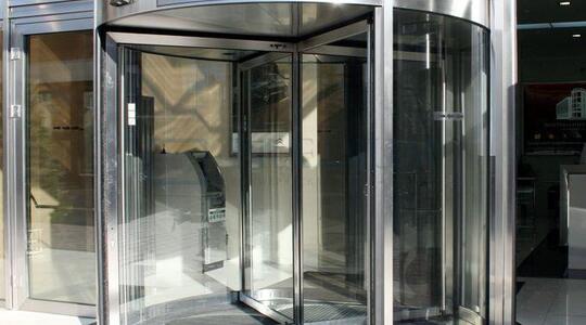 Офисная недвижимость Бизнес-центр "Savinski"