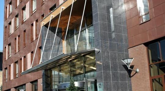 Офисная недвижимость Бизнес-центр "Savinski"