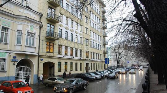 Офисная недвижимость Бизнес-центр "На Гоголевском"