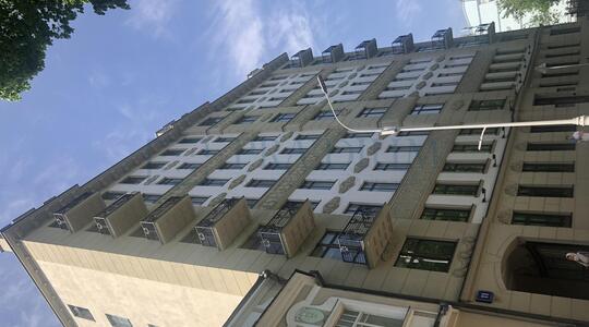 Офисная недвижимость Бизнес-центр "На Гоголевском"