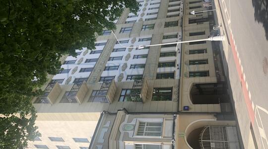 Офисная недвижимость Бизнес-центр "На Гоголевском"