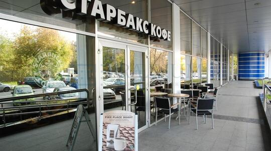 Офисная недвижимость Бизнес-центр "Северное Сияние"