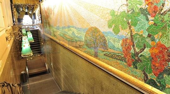 Бизнес-центр "Ноев Ковчег" - Офисная недвижимость