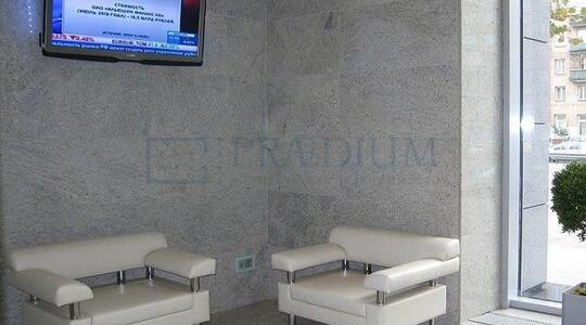 Офисная недвижимость Бизнес-центр "На Звенигородском"