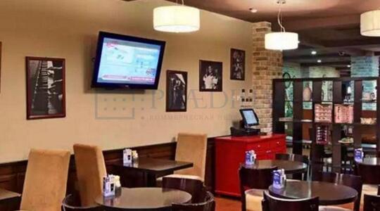 Бизнес-центр " 9 Акров I" - Офисная недвижимость