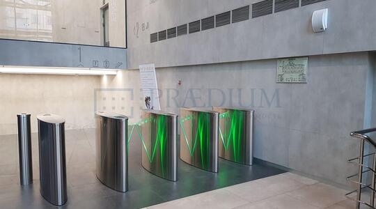 Бизнес-центр "NeoGeo" - Офисная недвижимость