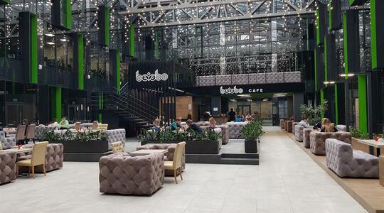 Бизнес-центр "NeoGeo" - Офисная недвижимость