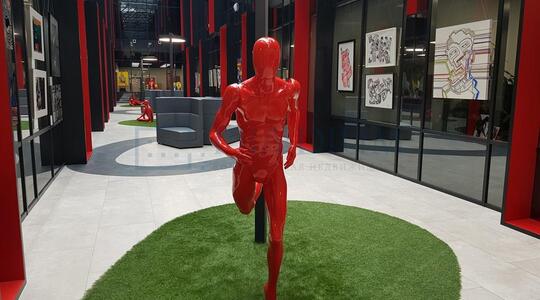 Бизнес-центр "NeoGeo" - Офисная недвижимость