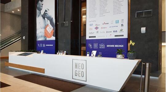 Бизнес-центр "NeoGeo" - Офисная недвижимость