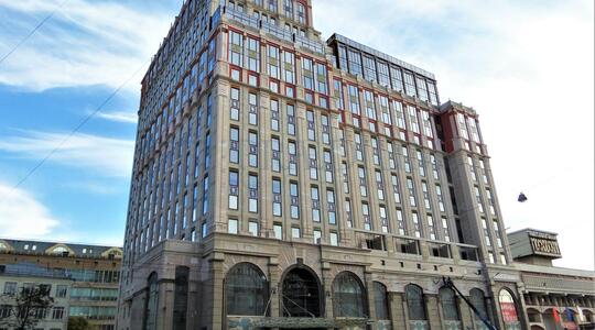 Офисная недвижимость МФК "Краснопрудный"/ Imperial house