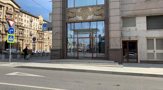 Офисная недвижимость МФК "Краснопрудный"/ Imperial house