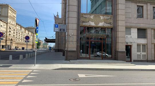 Офисная недвижимость МФК "Краснопрудный"/ Imperial house