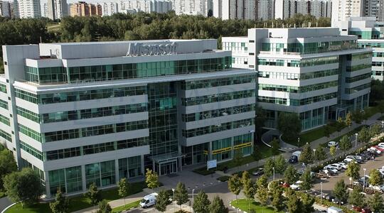 Бизнес Парк "Крылатские Холмы" - Офисная недвижимость