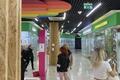 Офисная недвижимость ТЦ "Baby store"