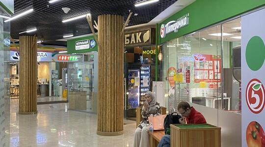 Офисная недвижимость ТЦ "Baby store"