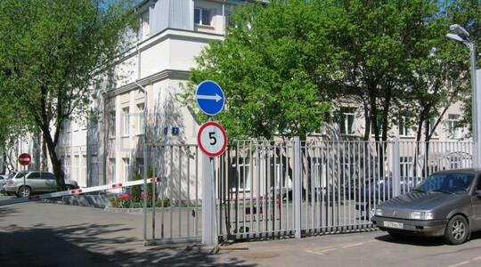 Офисная недвижимость Бизнес-центр "Олимп"