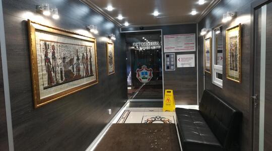 Остоженка ул, д 10, Москва - Офисная недвижимость