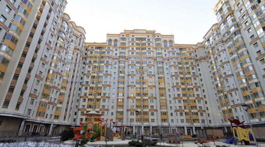 Офисная недвижимость Жилой комплекс "Доминион"