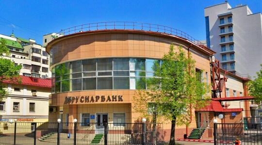 Офисная недвижимость Офисный центр "Красносельское"