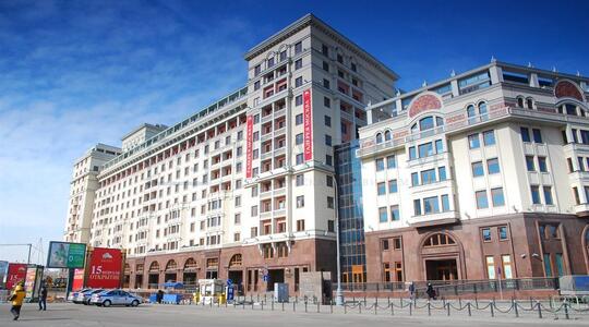 Офисная недвижимость Бизнес-центр "Москва"