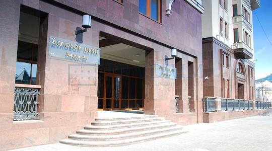 Офисная недвижимость Бизнес-центр "Москва"