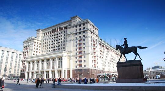 Офисная недвижимость Бизнес-центр "Москва"