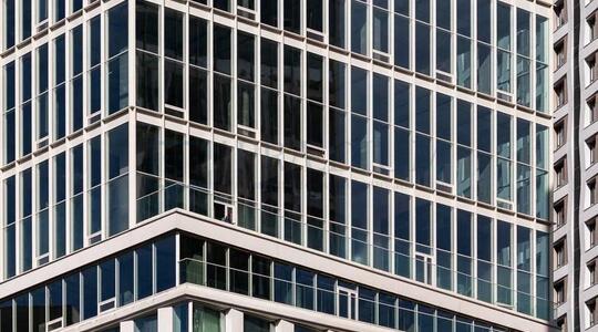 Офисная недвижимость Бизнес-центр "GEOLOG"