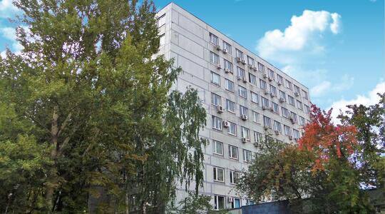 Офисная недвижимость Бизнес-центр "Гипронииздрав"