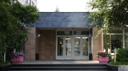 Офисная недвижимость Бизнес-центр "Гипронииздрав"